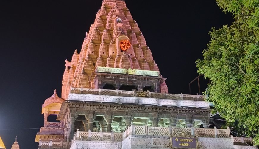 Mahakaleshwar_Temple,_Ujjain