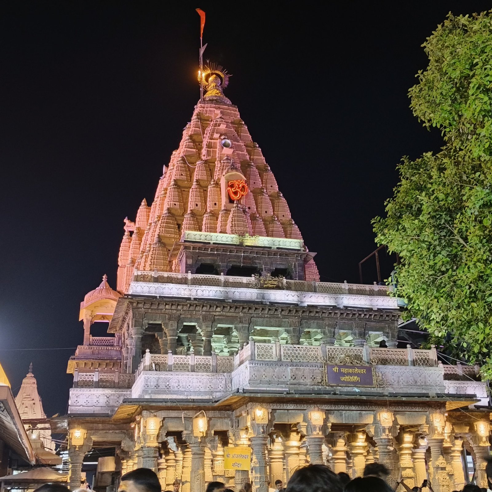 Mahakaleshwar_Temple,_Ujjain